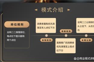 188金宝搏app官网滚球截图2